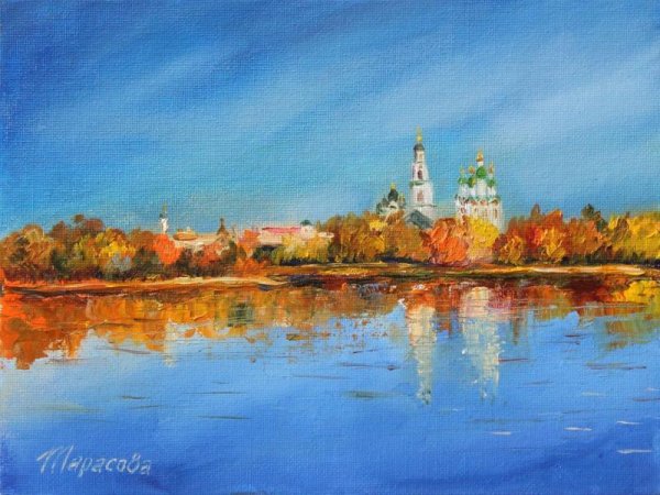 Людмила Тарасова Астрахань