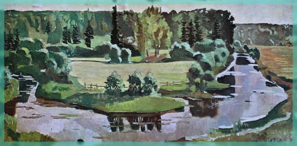 Дейнека Александр Александрович - полдень