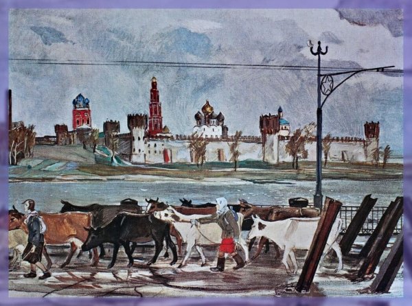 Дейнека Александр Александрович набережная Сены 1935