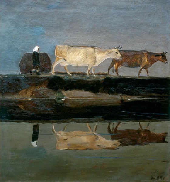 Дейнека Филадельфия