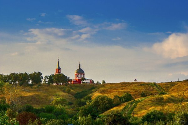 Природа Белгорода Белгород