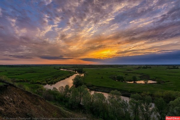 Родник Подольхи Прохоровский район
