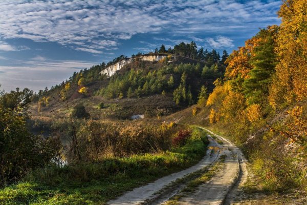 Шебекинский район природа