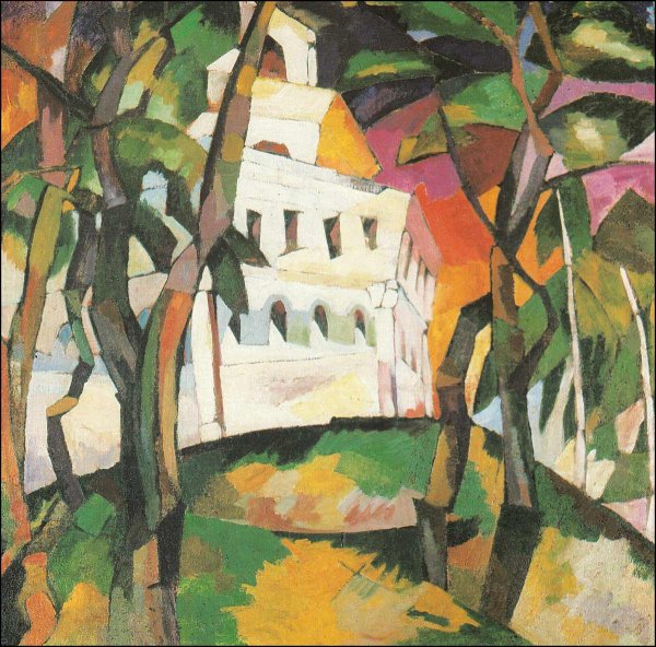 Художник Аристарх Васильевич Лентулов