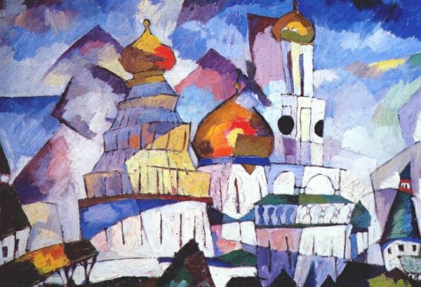 Аристарх Лентулов кубизм