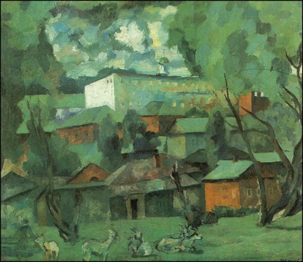 Аристарх Васильевич Лентулов Москва