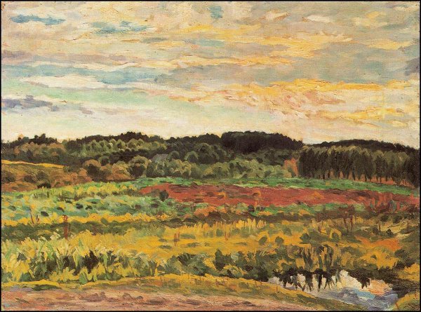 Аристарх Васильевич Лентулов