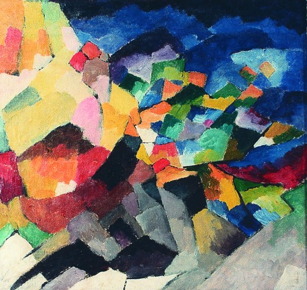 Аристарх Васильевич Лентулов (1882-1943).