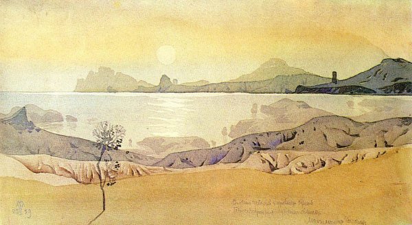 Максимилиан Волошин пейзажи