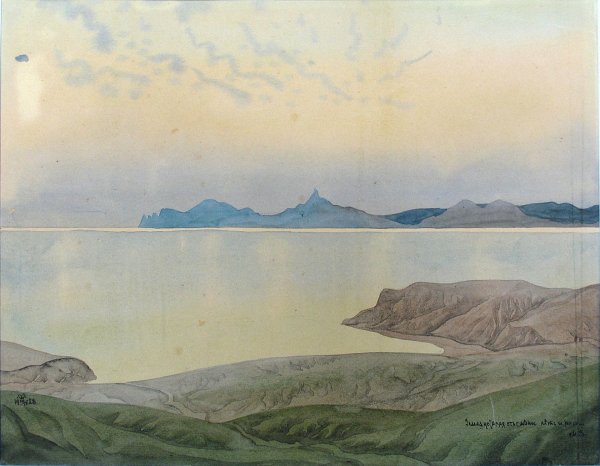 Максимилиан Волошин Коктебель акварель