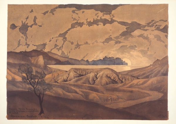 Живопись Волошина Максимилиана