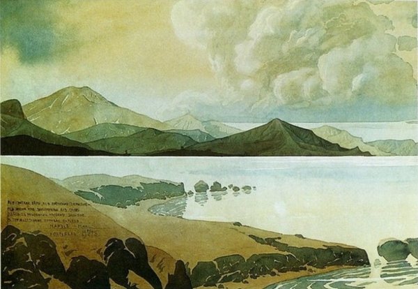 Максимилиан Волошин акварели