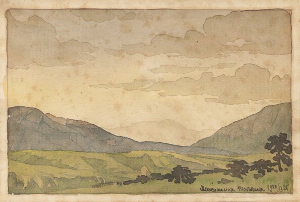 Пейзажи Максимилиана Волошина