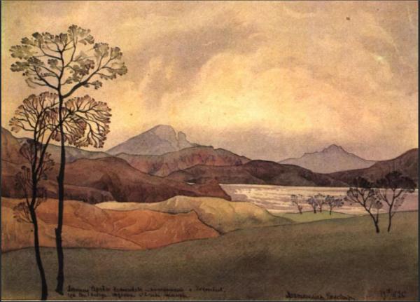 Волошин Максимилиан Александрович акварели