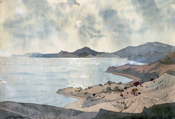 Акварельного пейзажа Максимилиана Волошина