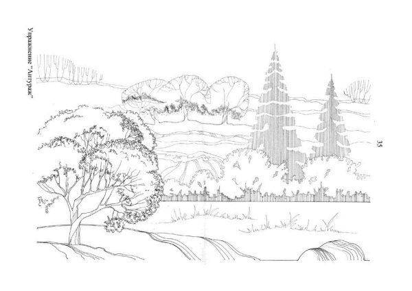 Антураж стаффаж в линейной графике