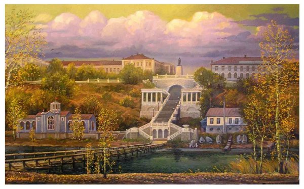 Мост через Урал Оренбург