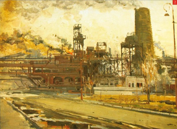 Магнитогорский металлургический комбинат СССР