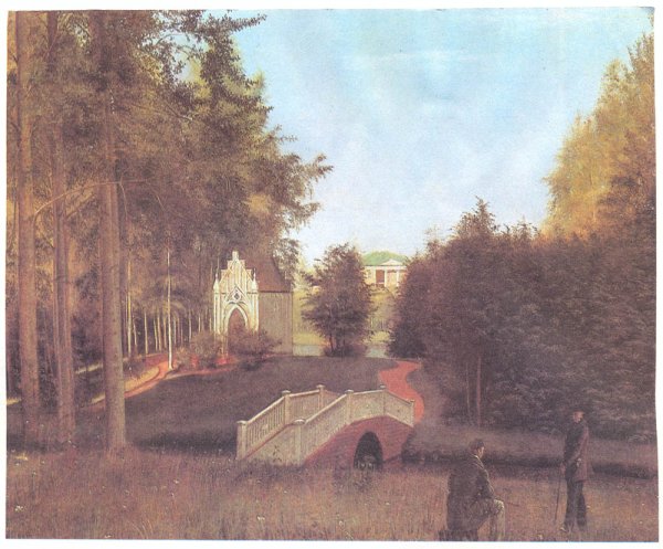 Григорий Васильевич сорока (1823–1864)