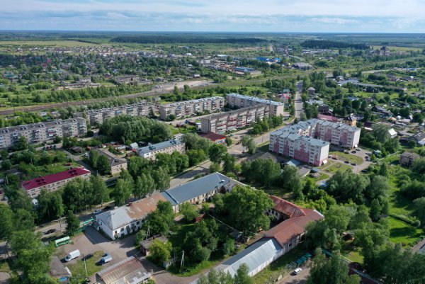 Город Шахунья Нижегородская область