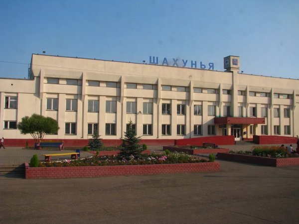 Шахунья Нижегородская область вокзал