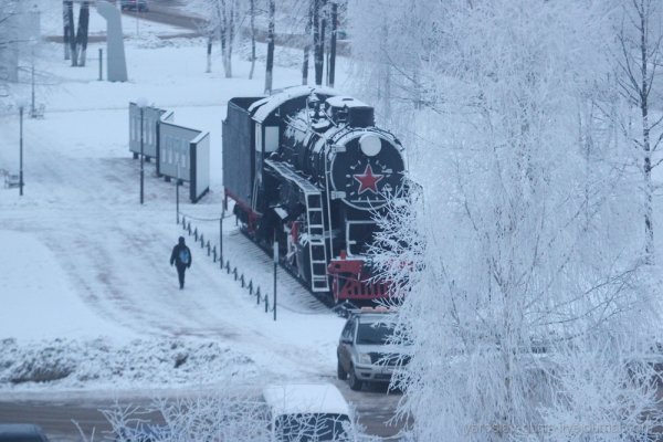 Шахунья паровоз