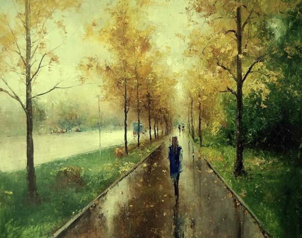 Осенний пейзаж с людьми