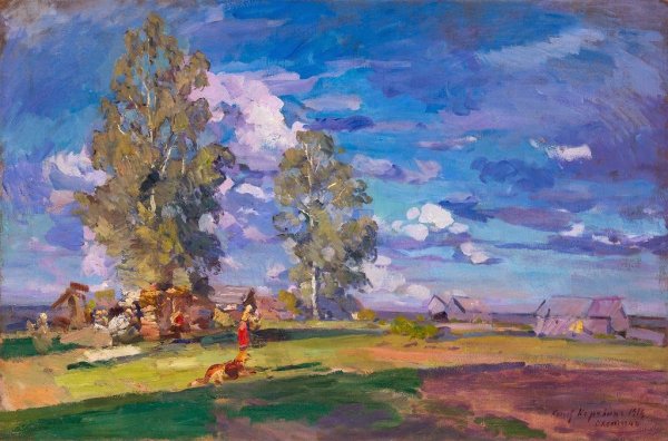 Константин Алексеевич Коровин пейзаж