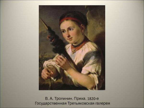 Картины пейзажи 18 века Джордж Иннесс