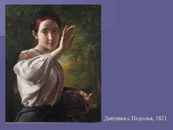 Карл Рабус Новодевичий монастырь