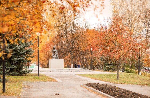 Осень Чебоксары город