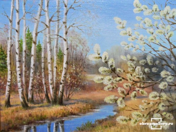 Верба в картинах русских художников-пейзажистов