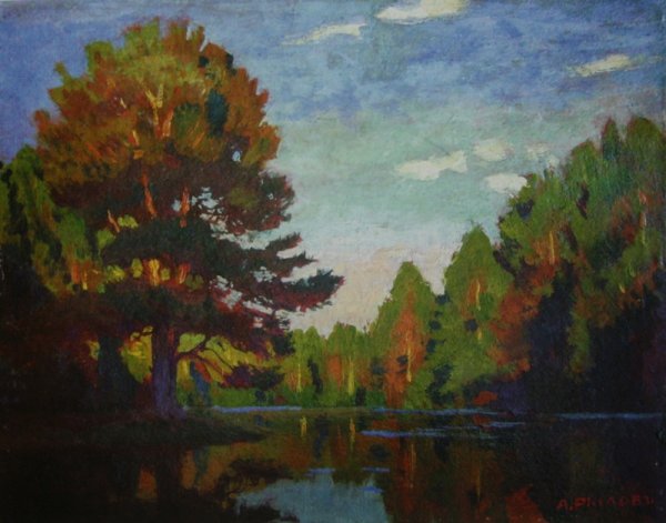 Рылов Аркадий Александрович (1870-1939)