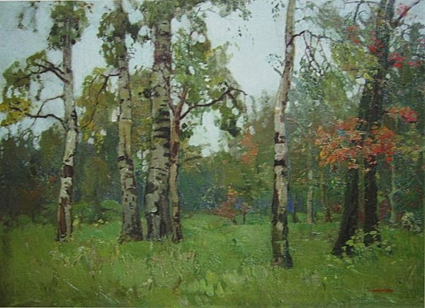 Рылов Аркадий Александрович (1870-1939)