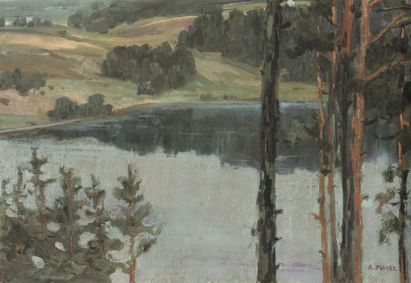 Аркадий Рылов акварель