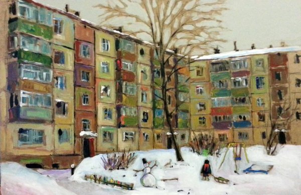 Хрущевки арты