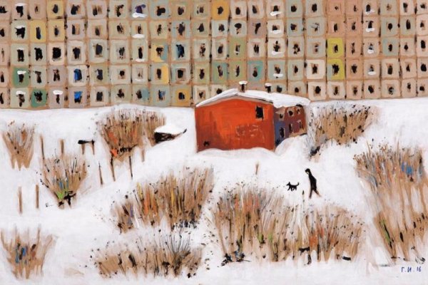 Унылый городской пейзаж