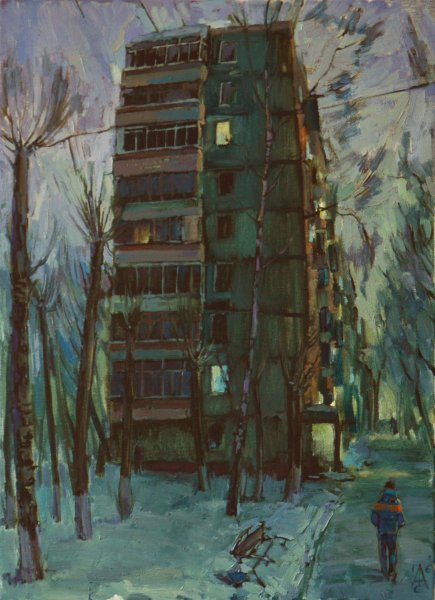 Мрачные многоэтажки