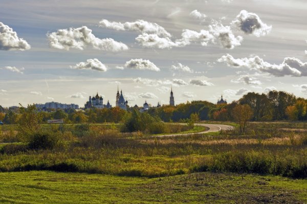 Коломна осень