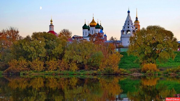 Коломенский парк Кремль