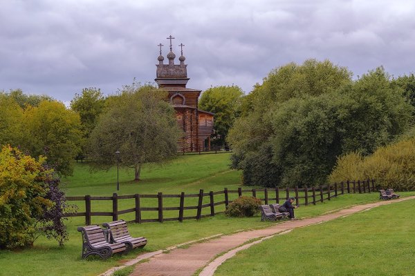 Район Коломенское