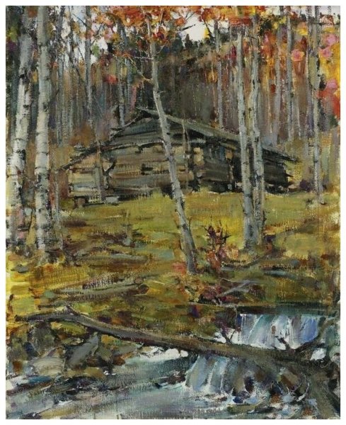 Художники Фешин Николай Иванович пейзажи