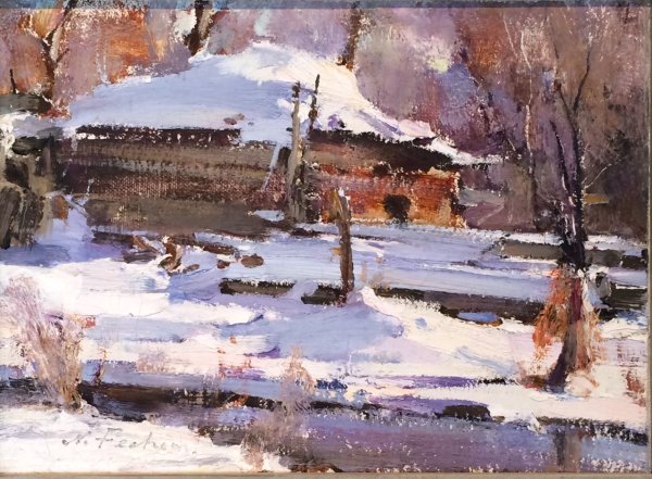 Николай Иванович Фешин русский художник Казань