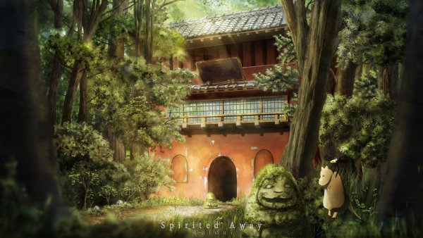 Хаяо Миядзаки Унесенные призраками