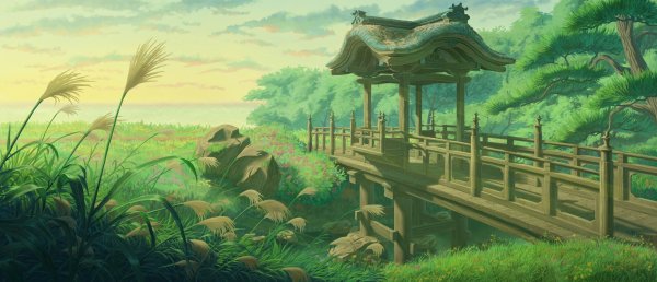 Дом Хаяо Миядзаки