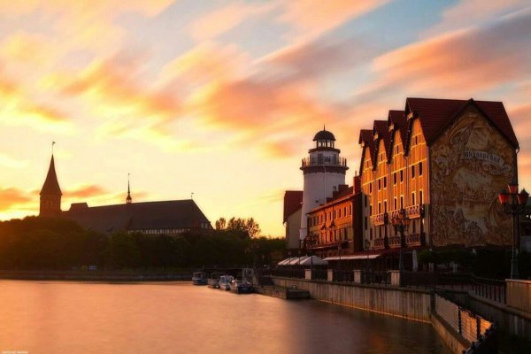 Балтийский берег Куршская коса