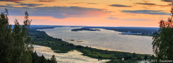 Река Сундовик Лысково