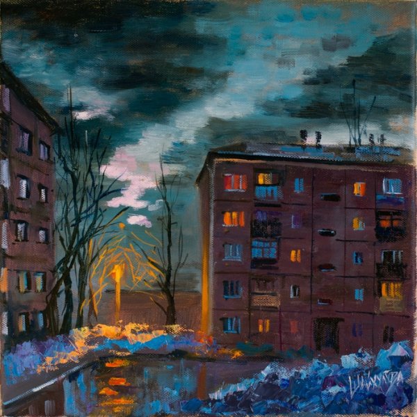 Живопись многоэтажки