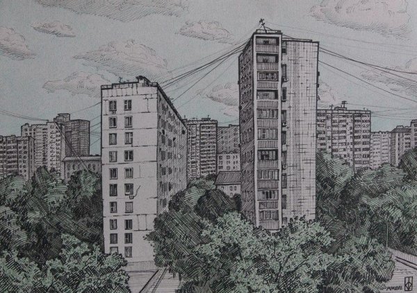 Многоэтажки Эстетика