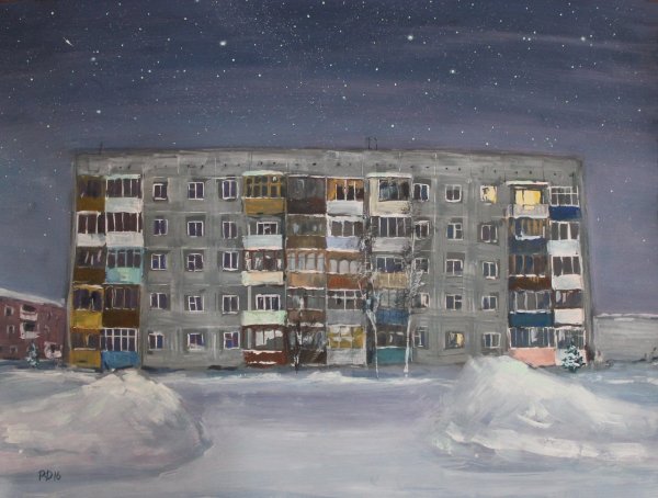 Постсоветские пейзажи